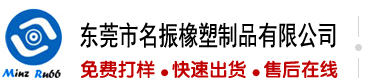 福彩开机号试机号